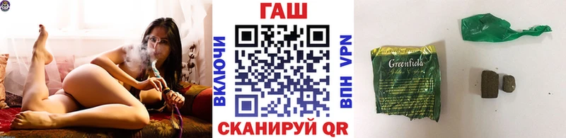 ГАШИШ Изолятор  Купить  Азов