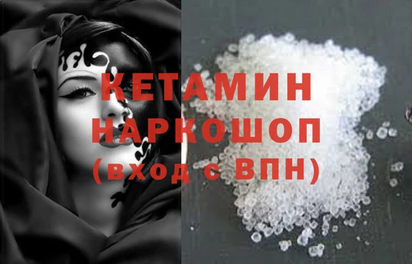 Альфа ПВП Медвежьегорск