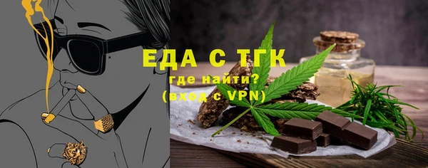 СК Мегион