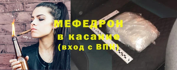 СК Мегион