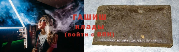 СК Мегион