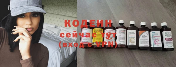 гидропоника Майский