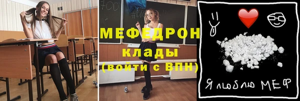 Альфа ПВП Медвежьегорск