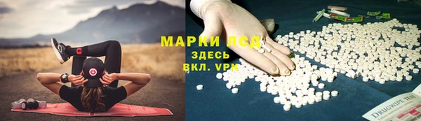 СК Мегион