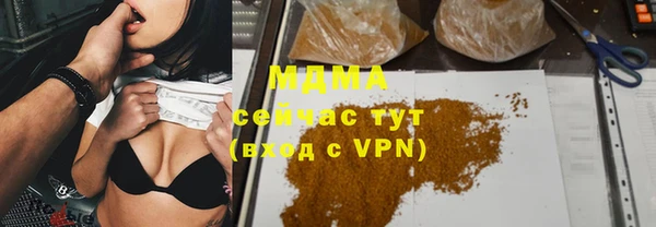 СК Мегион