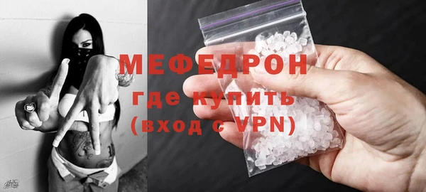 Альфа ПВП Медвежьегорск