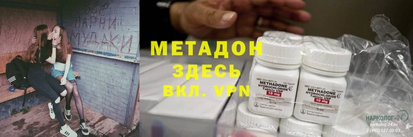 Альфа ПВП Медвежьегорск
