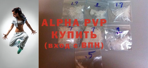 гидропоника Майский