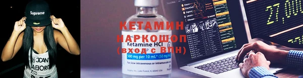 СК Мегион