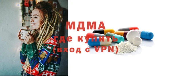 СК Мегион