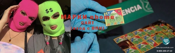 СК Мегион