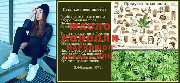 СК Мегион