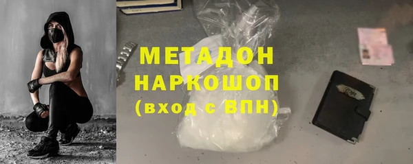 СК Мегион