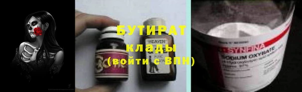 СК Мегион
