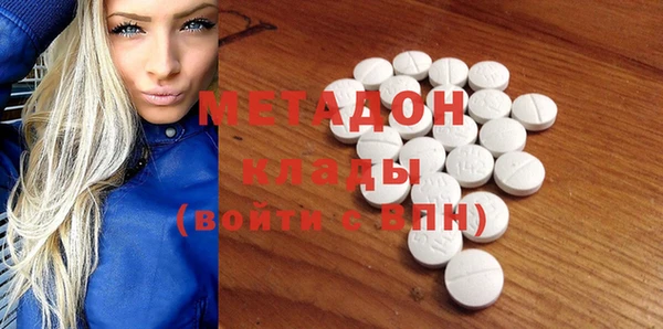 СК Мегион