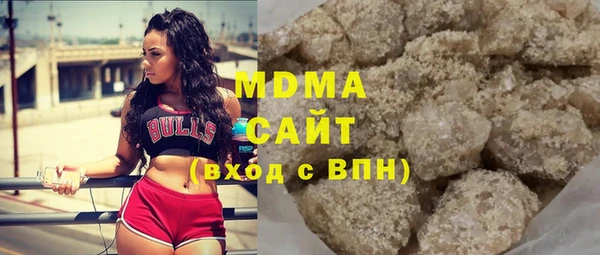 прущая мука Магадан