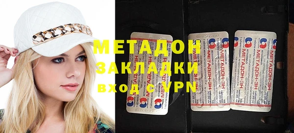 Альфа ПВП Медвежьегорск