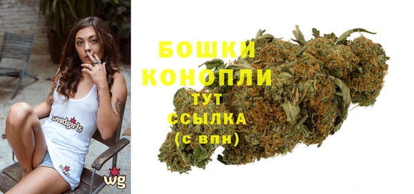 прущая мука Магадан