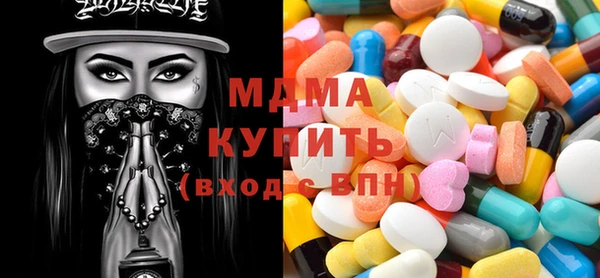 Альфа ПВП Медвежьегорск