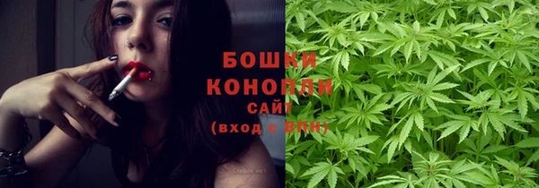 Альфа ПВП Медвежьегорск