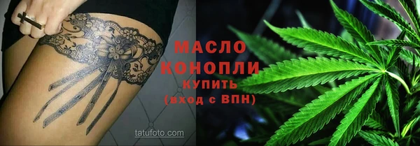 Альфа ПВП Медвежьегорск