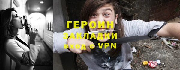 Альфа ПВП Медвежьегорск