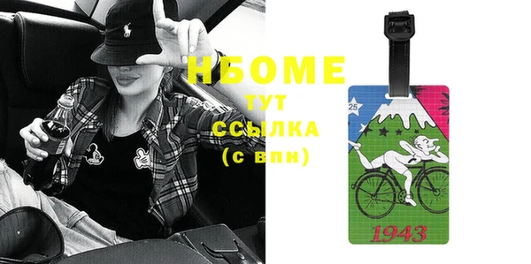 СК Мегион