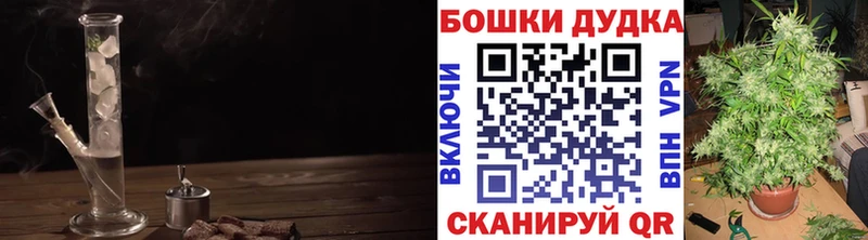 Купить  Азов  Каннабис сатива 